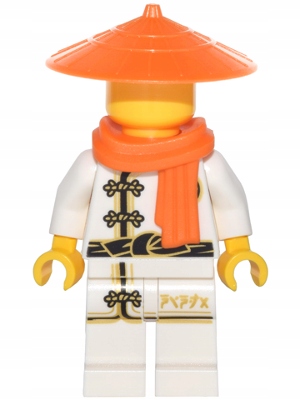 

Lego Figurka Ninjago Mannequin njo344 70620