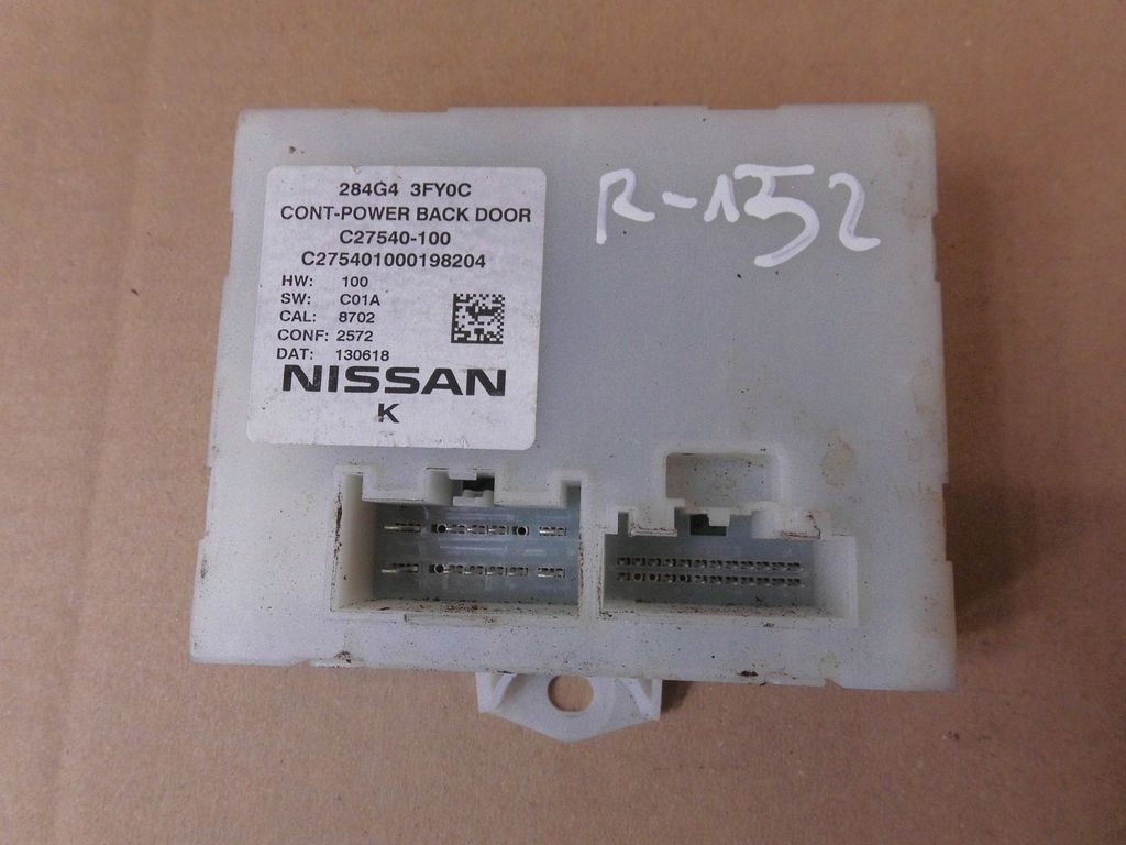 284G4 3FY0C - Infiniti QX70 модуль 284g43fy0c