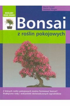 Бонсай из комнатных растений MULTICO Гельмут Хорст