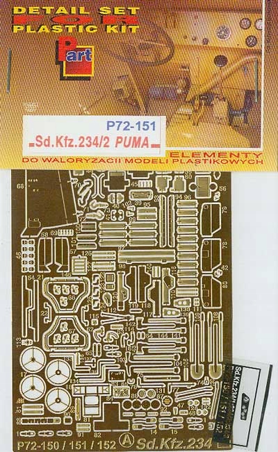 Part P72-151 1/72 Sd.Kfz.234/2 Puma (Hasegawa)