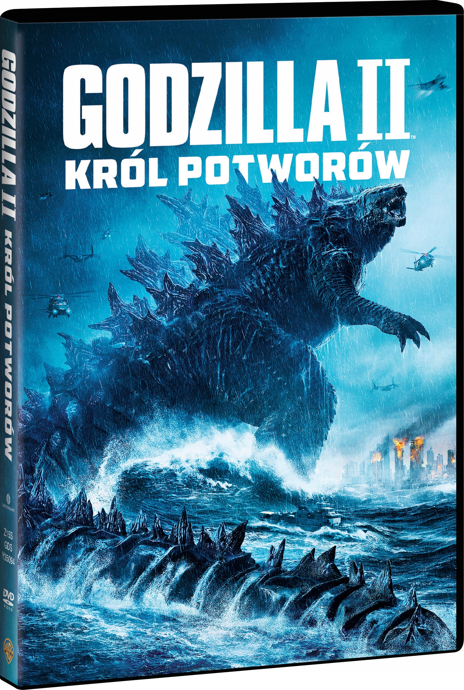 GODZILLA II: KRÓL POTWORÓW DVD PL