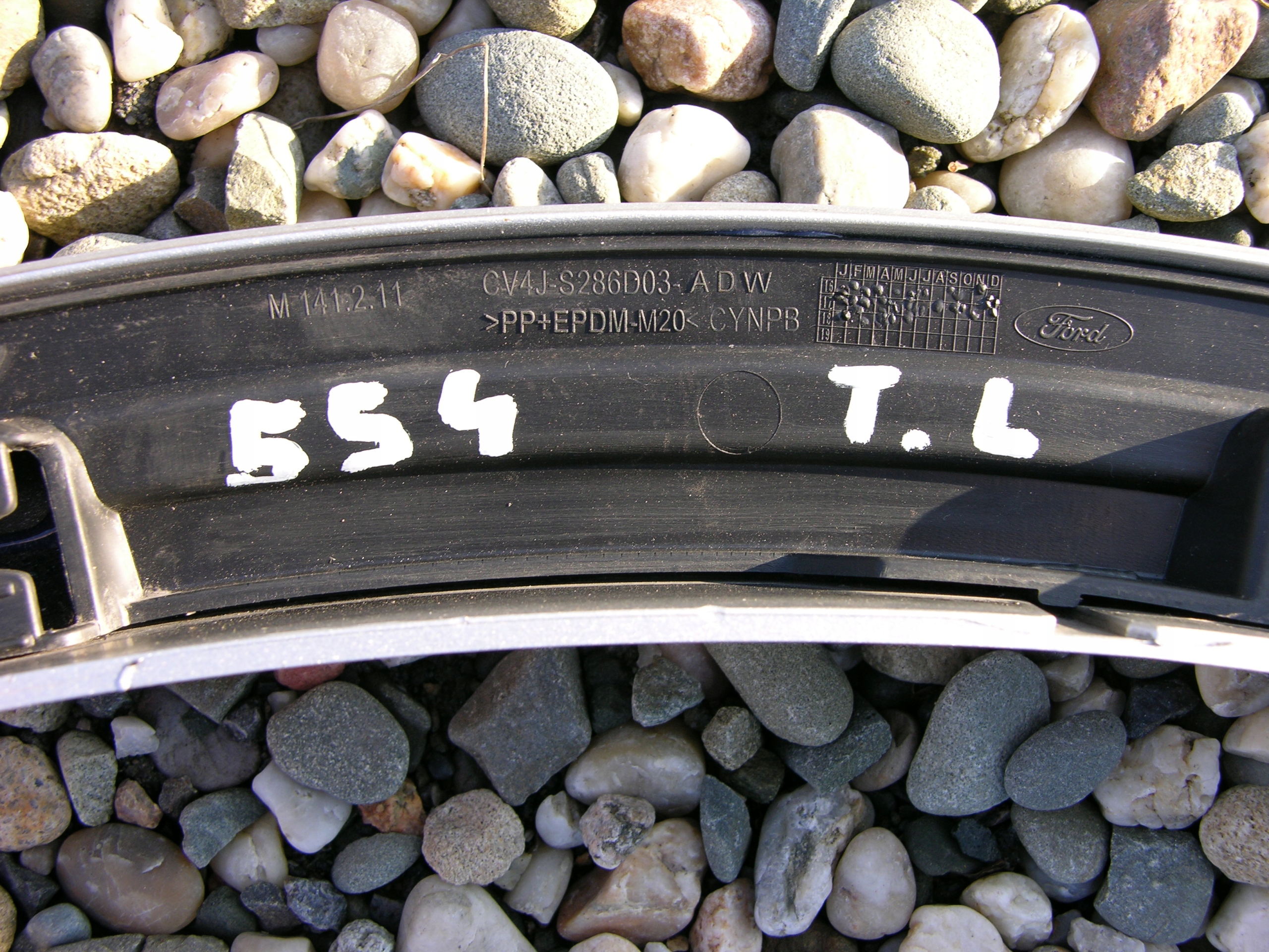 KUGA MK2 LISTWA BLOTNIK TYL LEWY MOONDUST SILVER Installation side rear