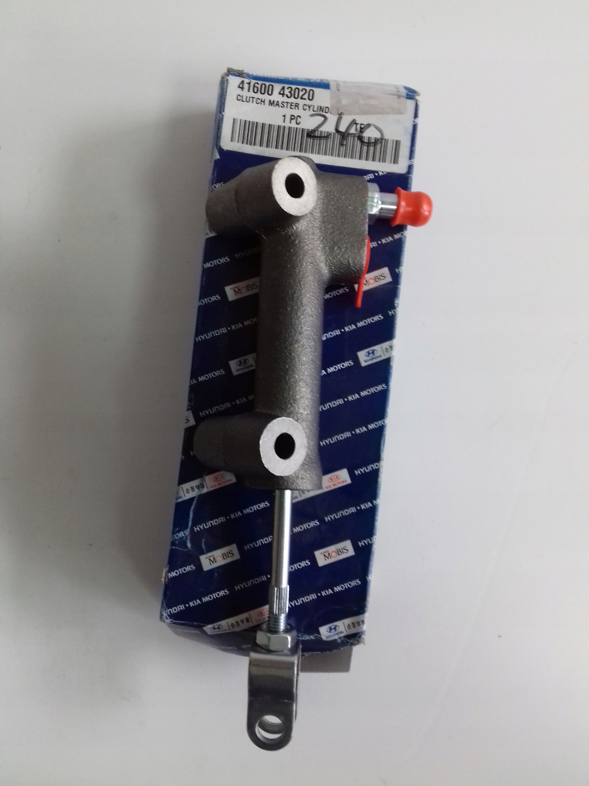 41600-43020 - Насос сцепления Hyundai H-100 1993-2000