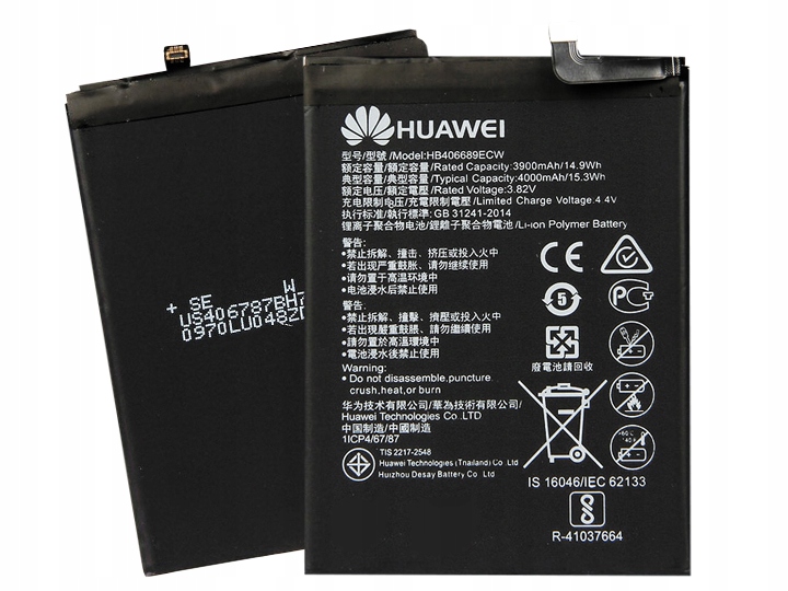 

Oryginalna Bateria Huawei HB406689ECW Y7 Prime
