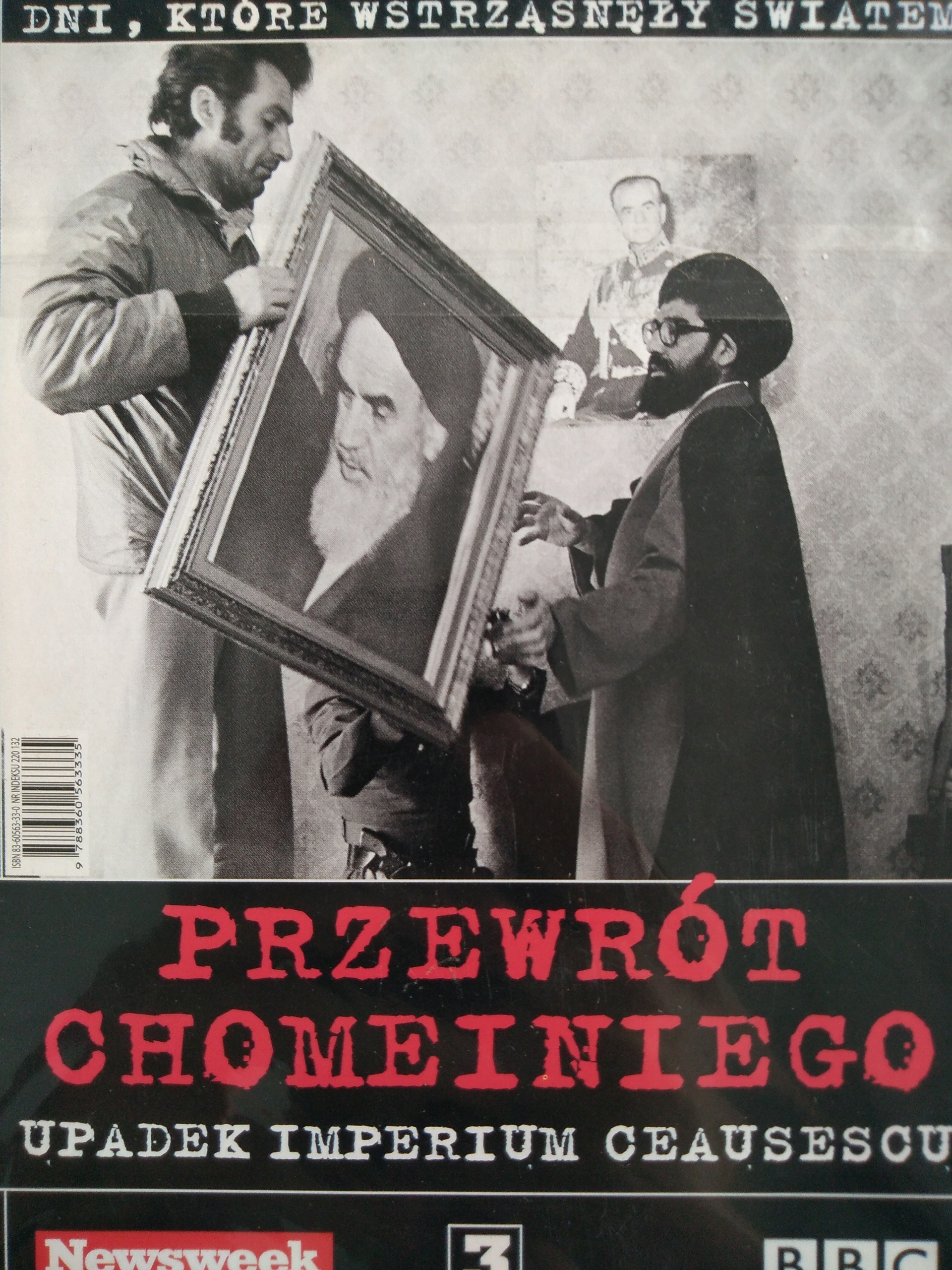 Film PRZEWRÓT CHOMENIEGO. UPADEK IMPERIUM