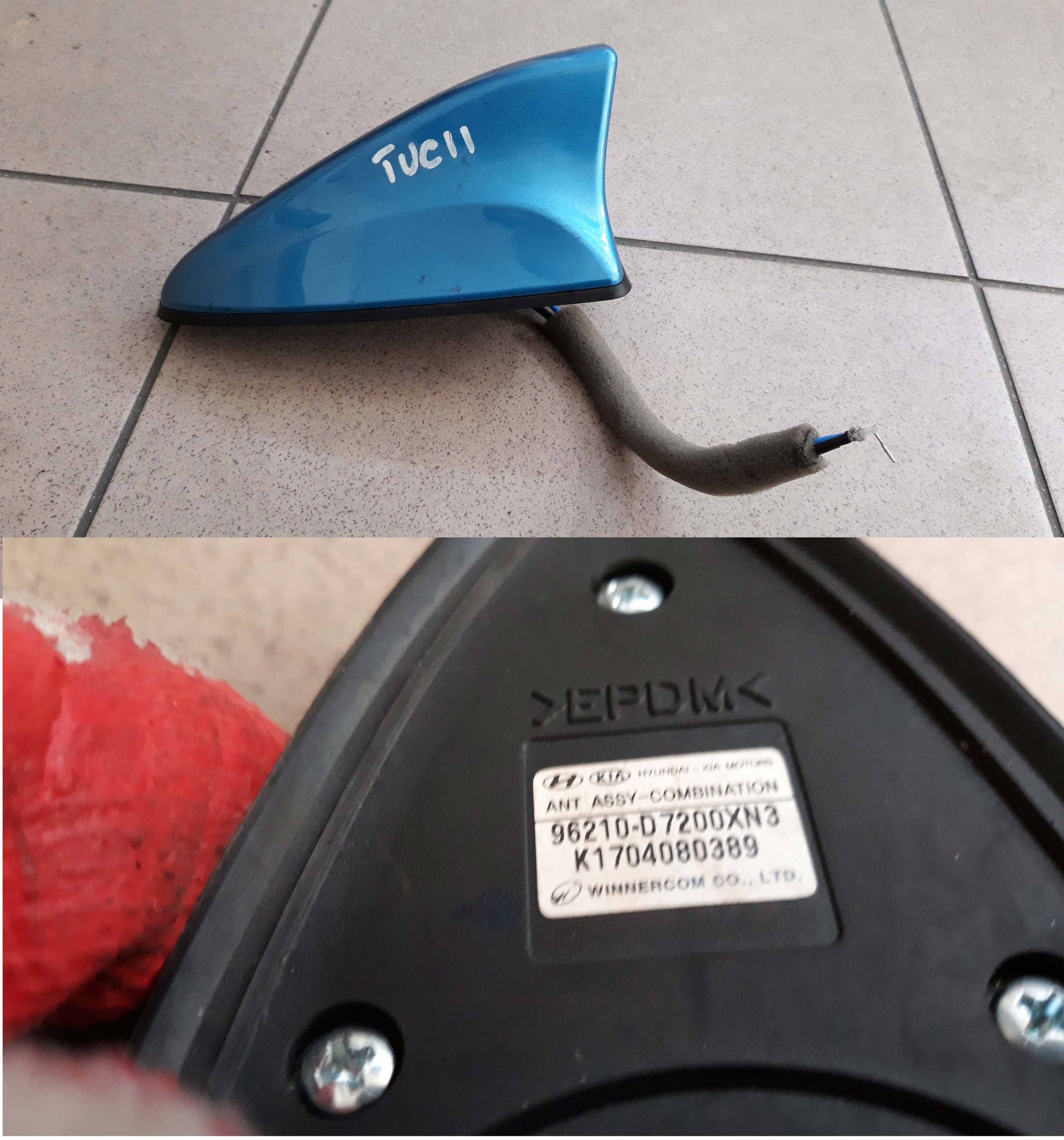 HYUNDAI TUCSON II 2015-18 НАВИ АНТЕННА НА КРЫШУ