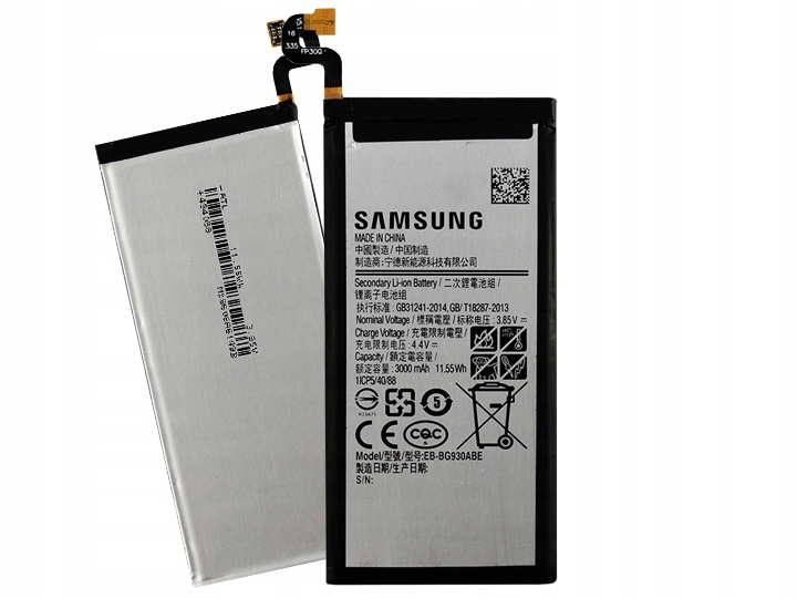 

Oryginalna Bateria Samsung EB-BG930ABE Galaxy S7