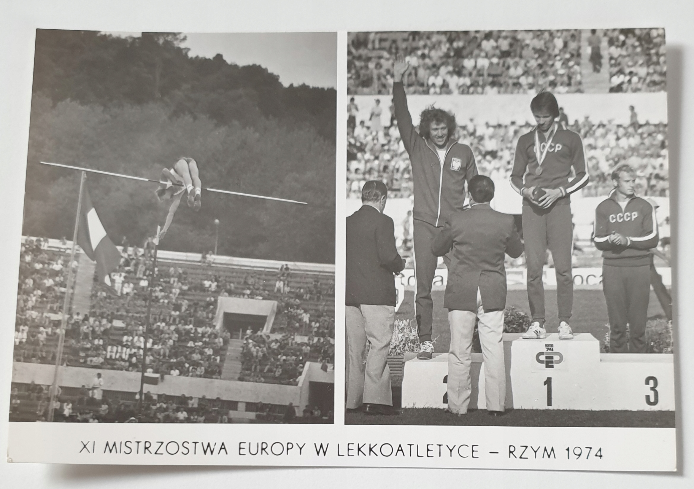 POCZTÓWKA XI MISTRZOSTWA EUROPY W L.A. RZYM 1974