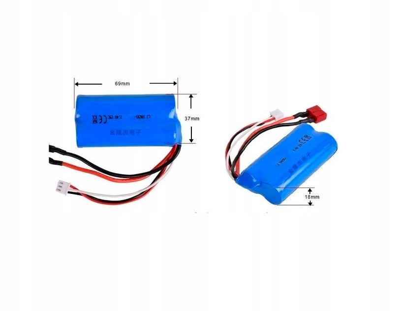 Akumulator bateria do Subotech 7,4V 2600mAh SONY EAN (GTIN) 5904506125975