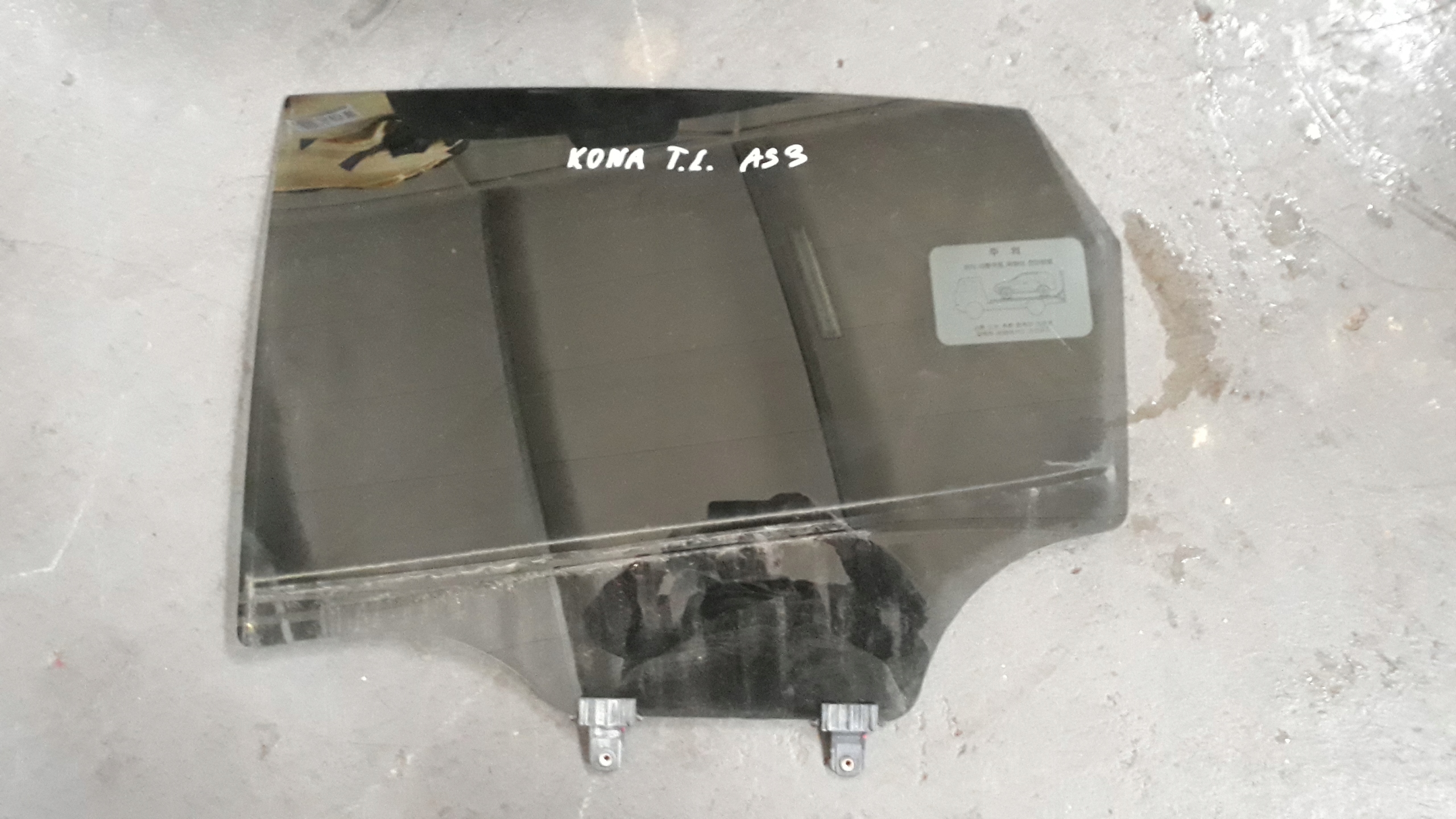 Hyundai OE As3 ЗАДНЯЯ ЛЕВА