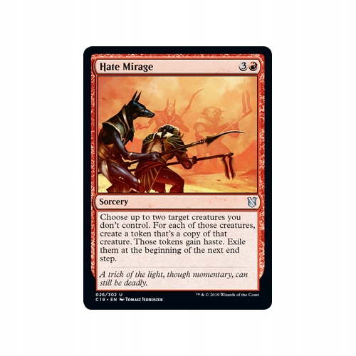Mtg Hate Mirage (Uncommon)
