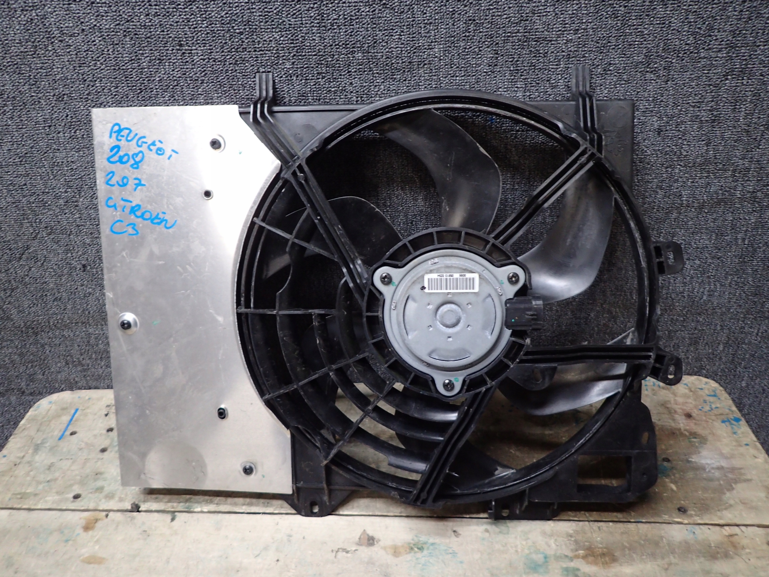 Корпус вентилятора PEUGEOT 208 207 CITROEN C3