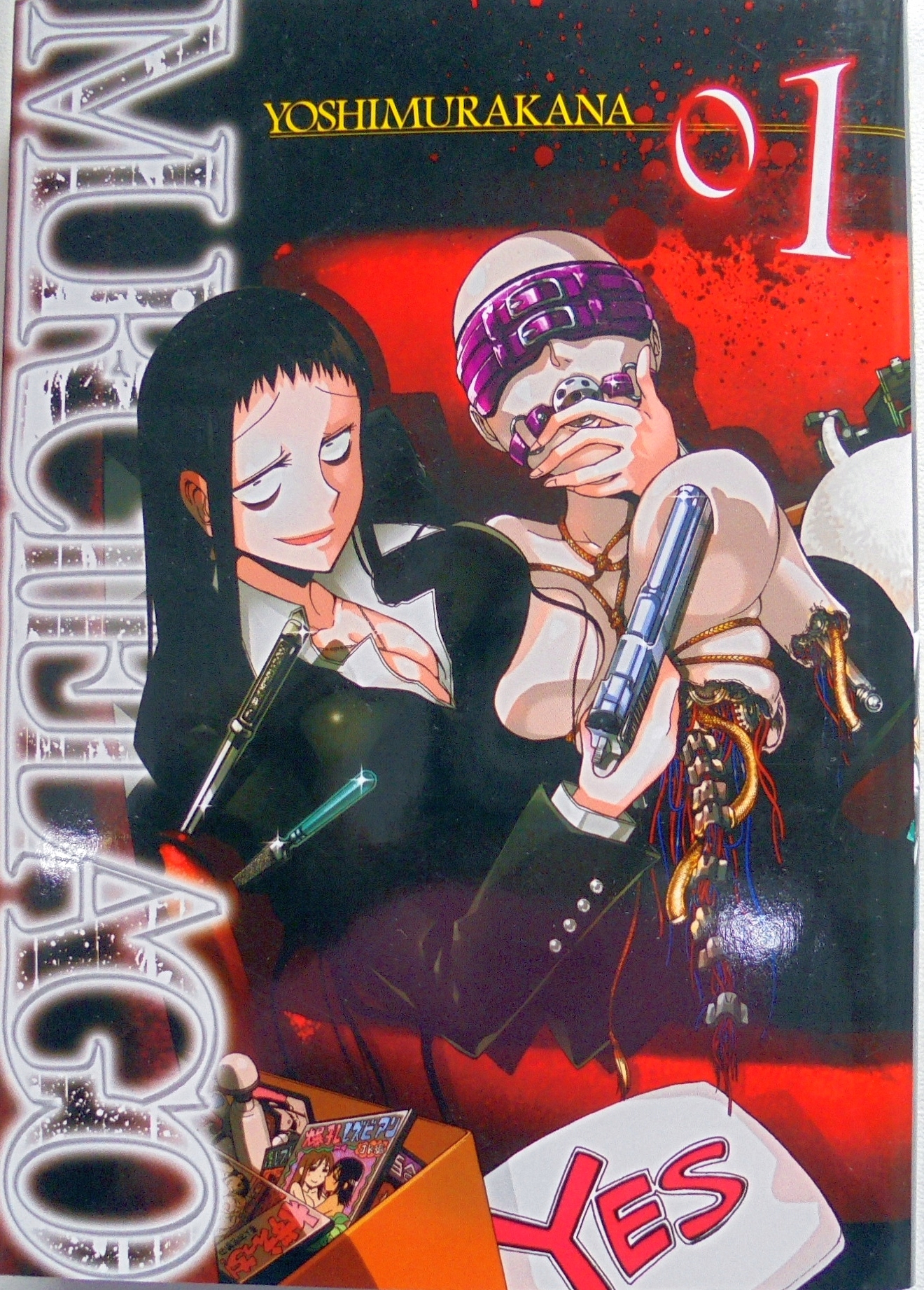 Murcielago tom 1 #1 YOSHIMURAKANA NOWA MANGA PL