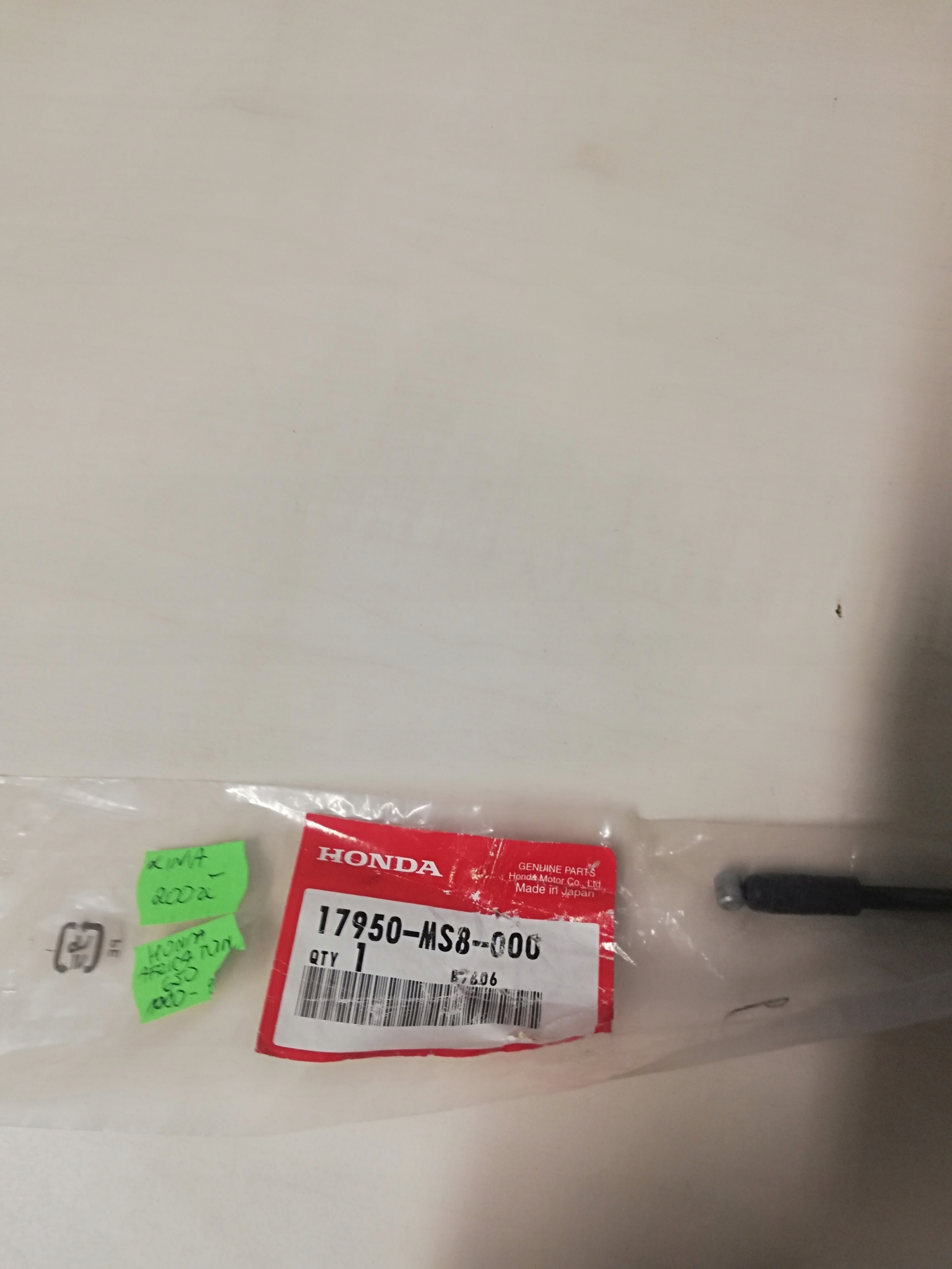 17950-MS8-000 - ВСАСЫВАЮЩИЙ КАБЕЛЬ HONDA AFRICA TWIN 650