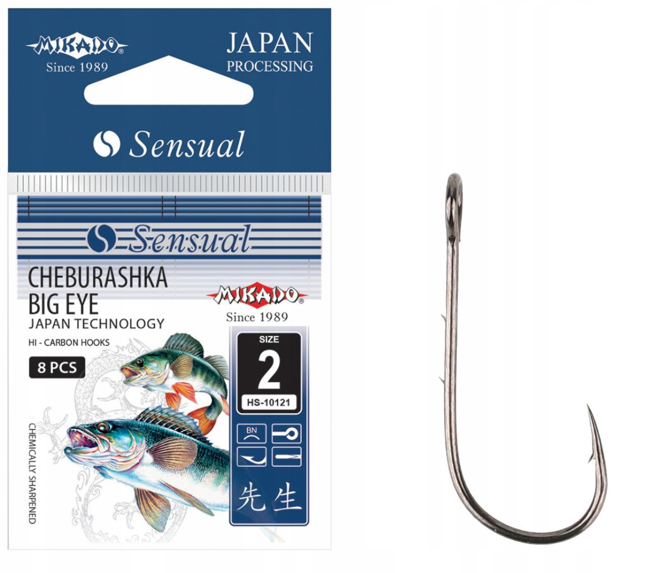 Haczyki Mikado Sensual Big Eye Czeburaszka Nr . 4