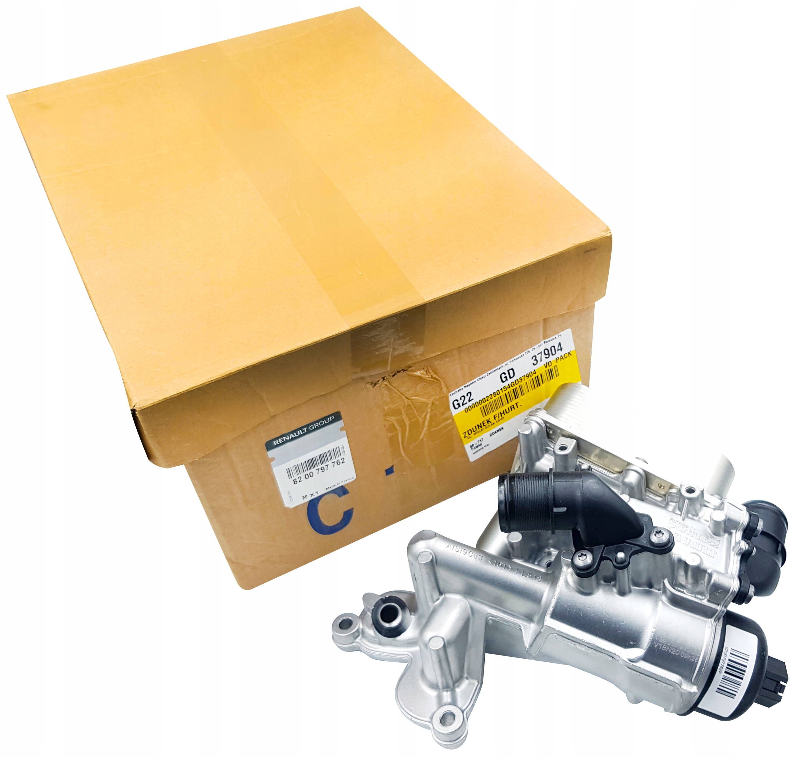 RENAULT KOLEOS I 2 0DCI CHLODNICA PODSTAWA OLEJU