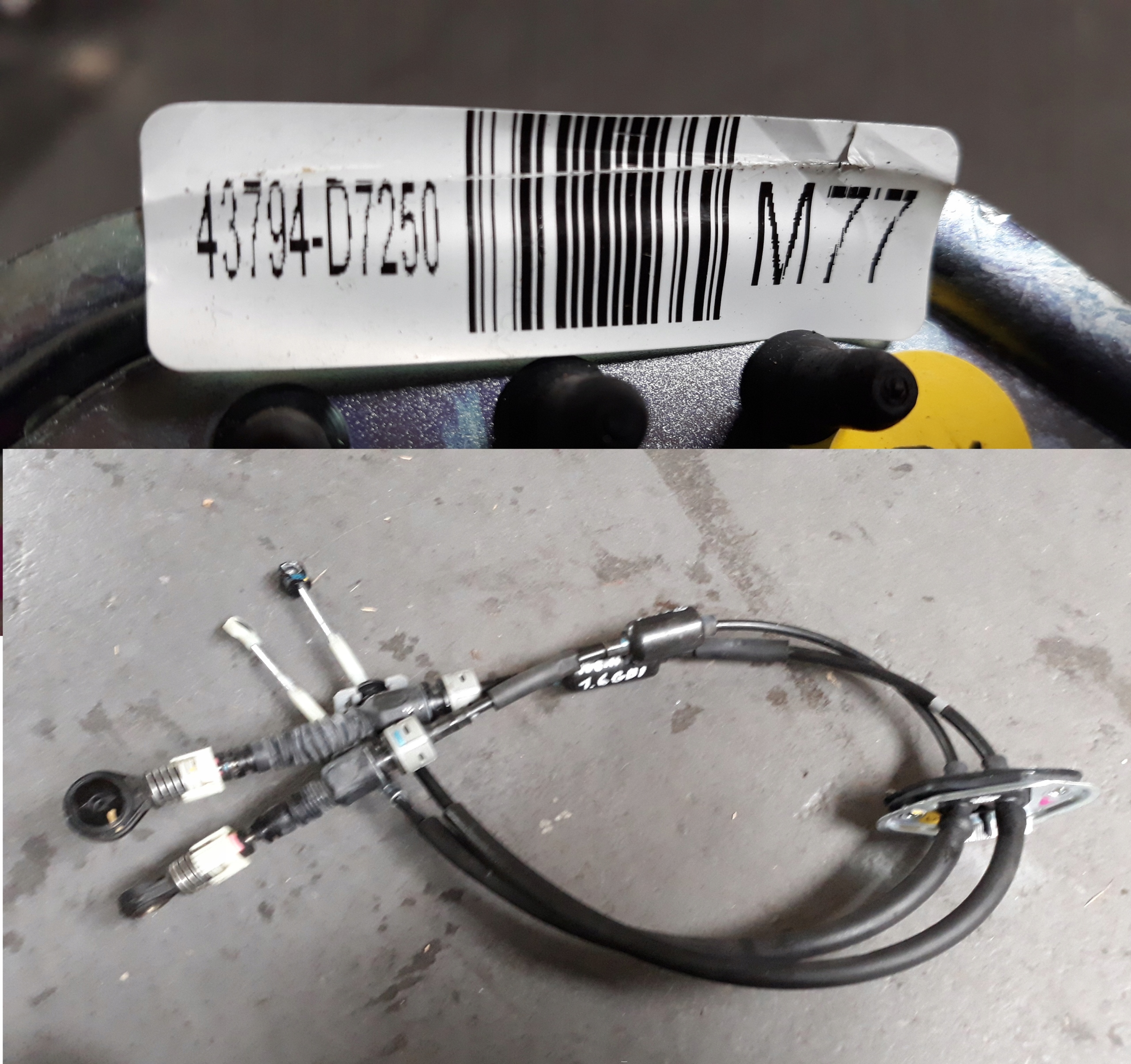 43794-D7250 - HYUNDAI TUCSON II ЛИФТ 2018-20 1.6 GDI ШЕСТЕРНИ ССЫЛКИ