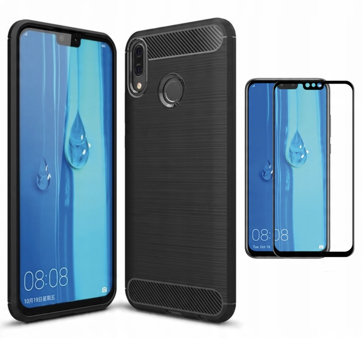 

Etui Case Pancerne Carbon Do Huawei Y9 2019 +szkło