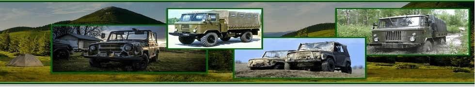 Korbowód GAZ 66 do GAZA Producent części Inny