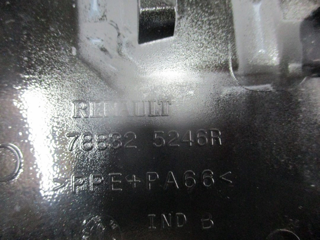 KLAPKA WLEWU RENAULT KADJAR 18R 788325246R Car type Passenger cars