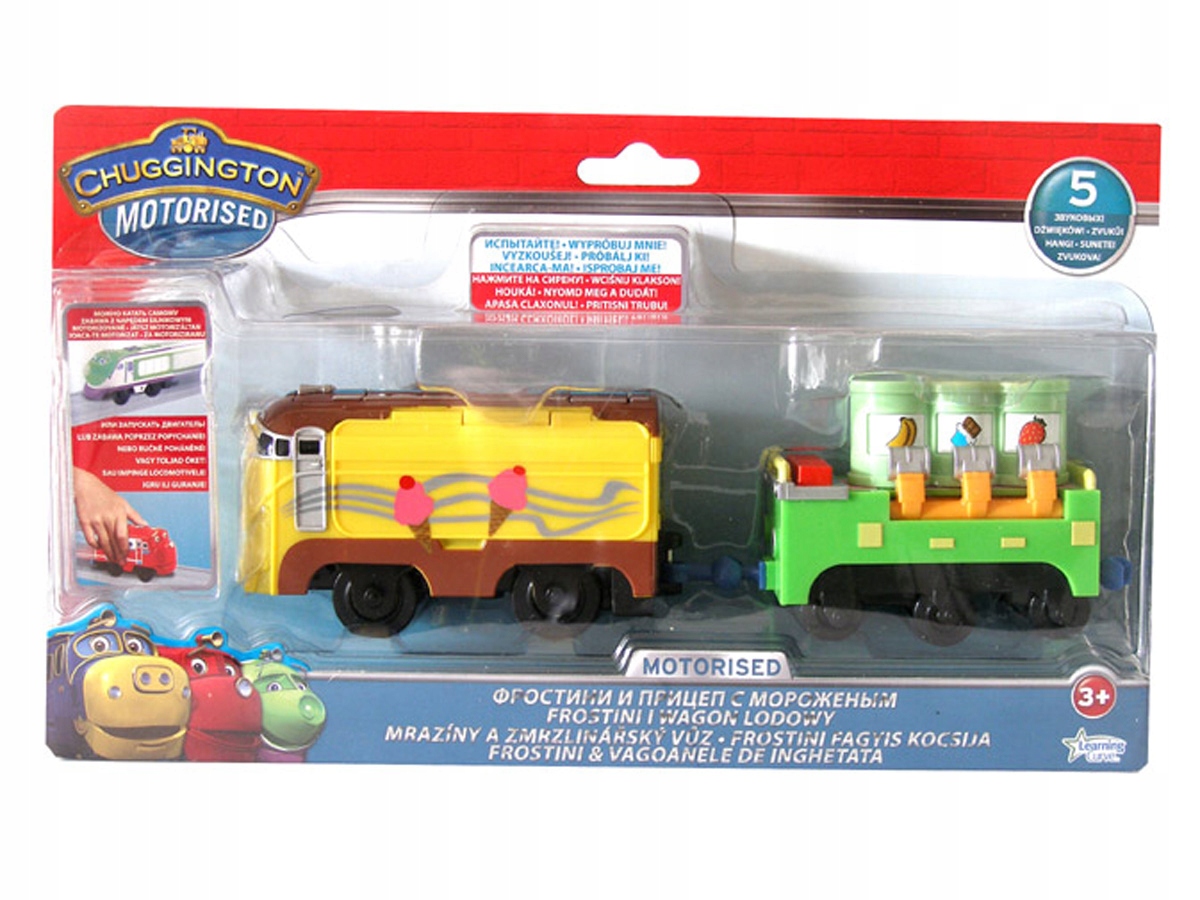 STACYJKOWO MOTORISED ЛОКОМОТИВ КАРУСЕЛЬНАЯ FROSTINI