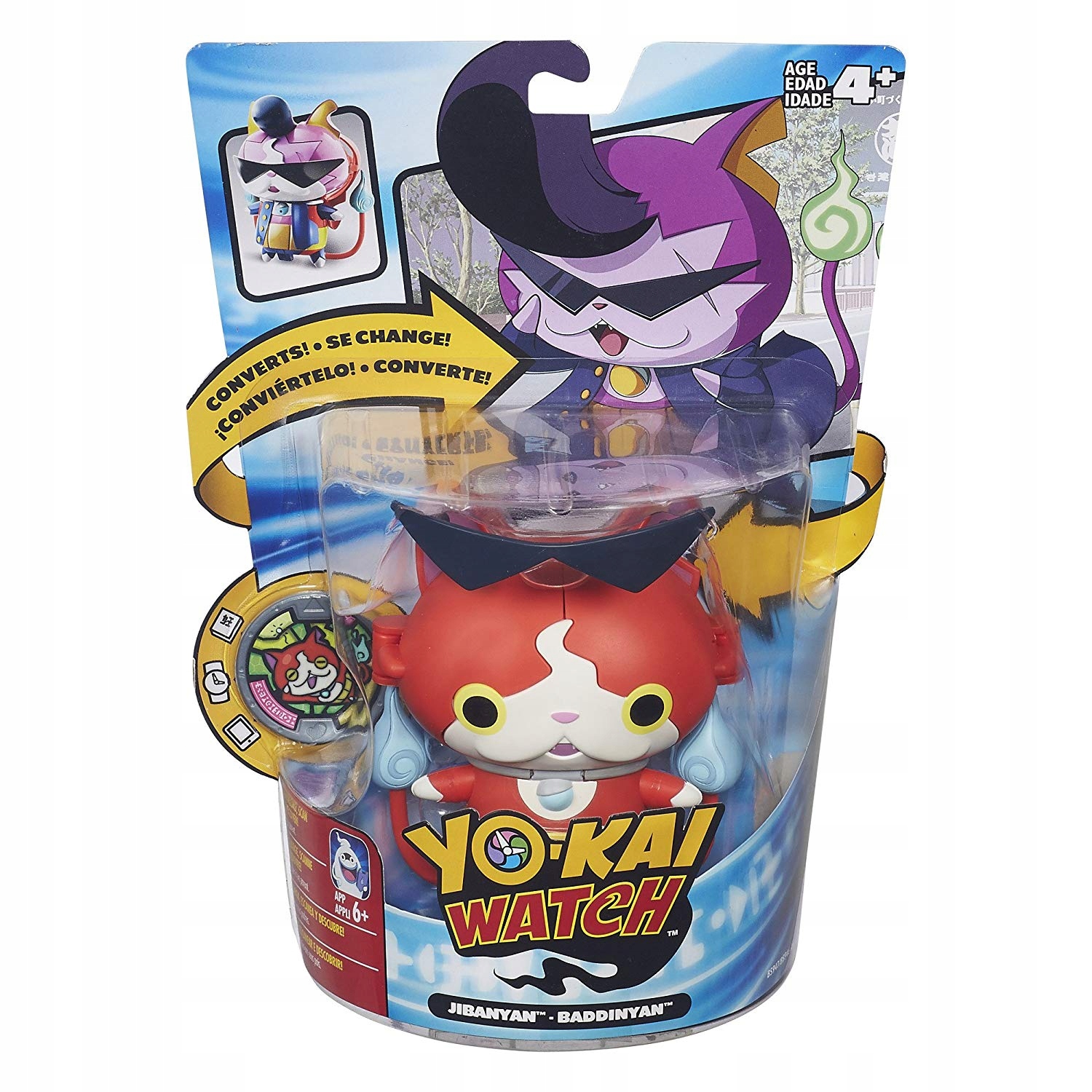 

Yo-kai Watch Jibanyan-Baddinyan Transformuje