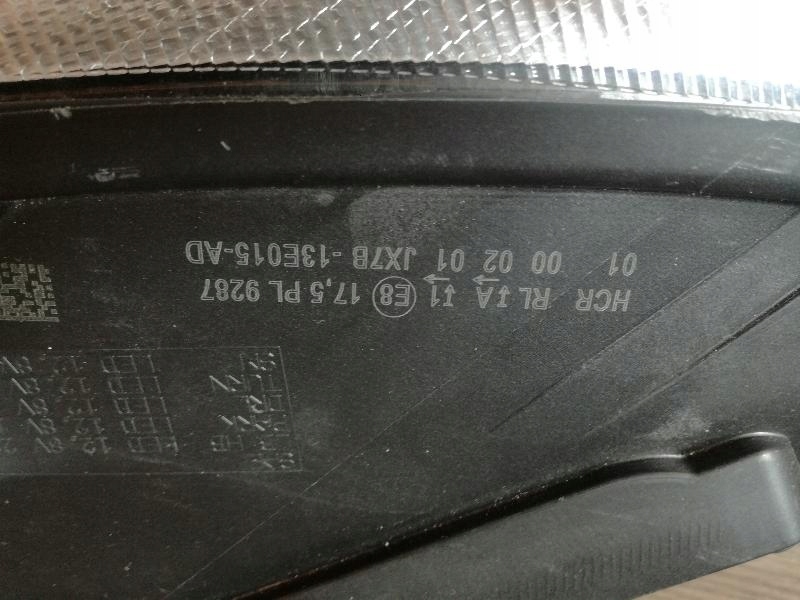 FORD Focus MK4 full led фара