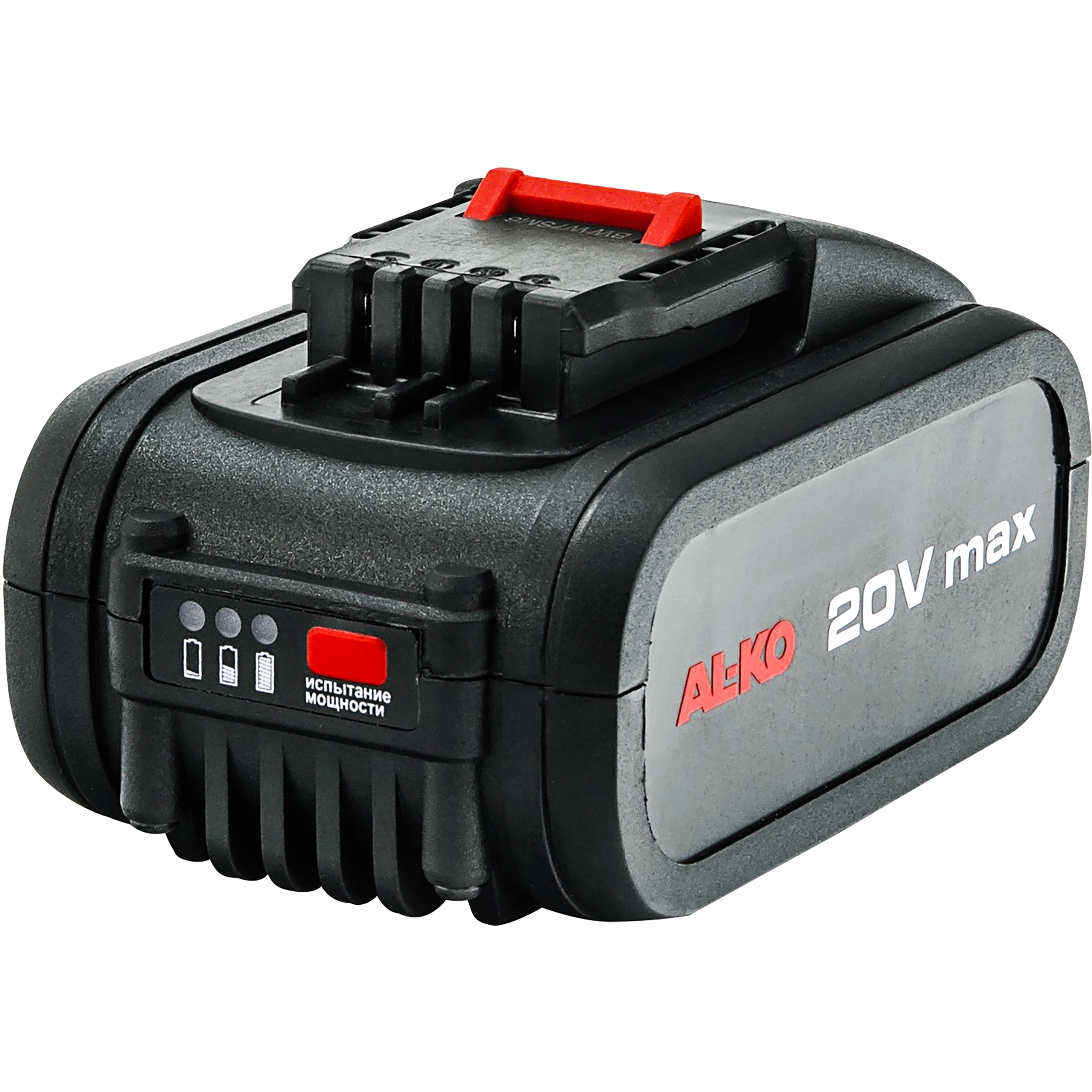 

Akumulator Zamienny Easyflex 20V 5Ah Al-ko
