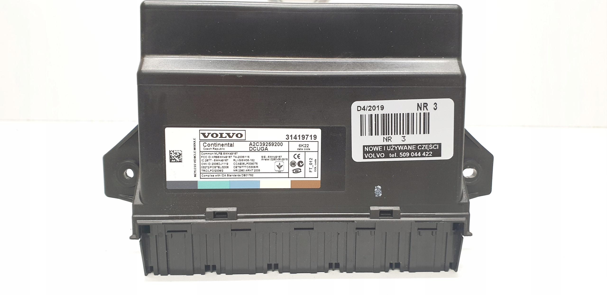 VOLVO S60 V60 S80 V70 XC70 XC60 MODUŁ KEYLESS