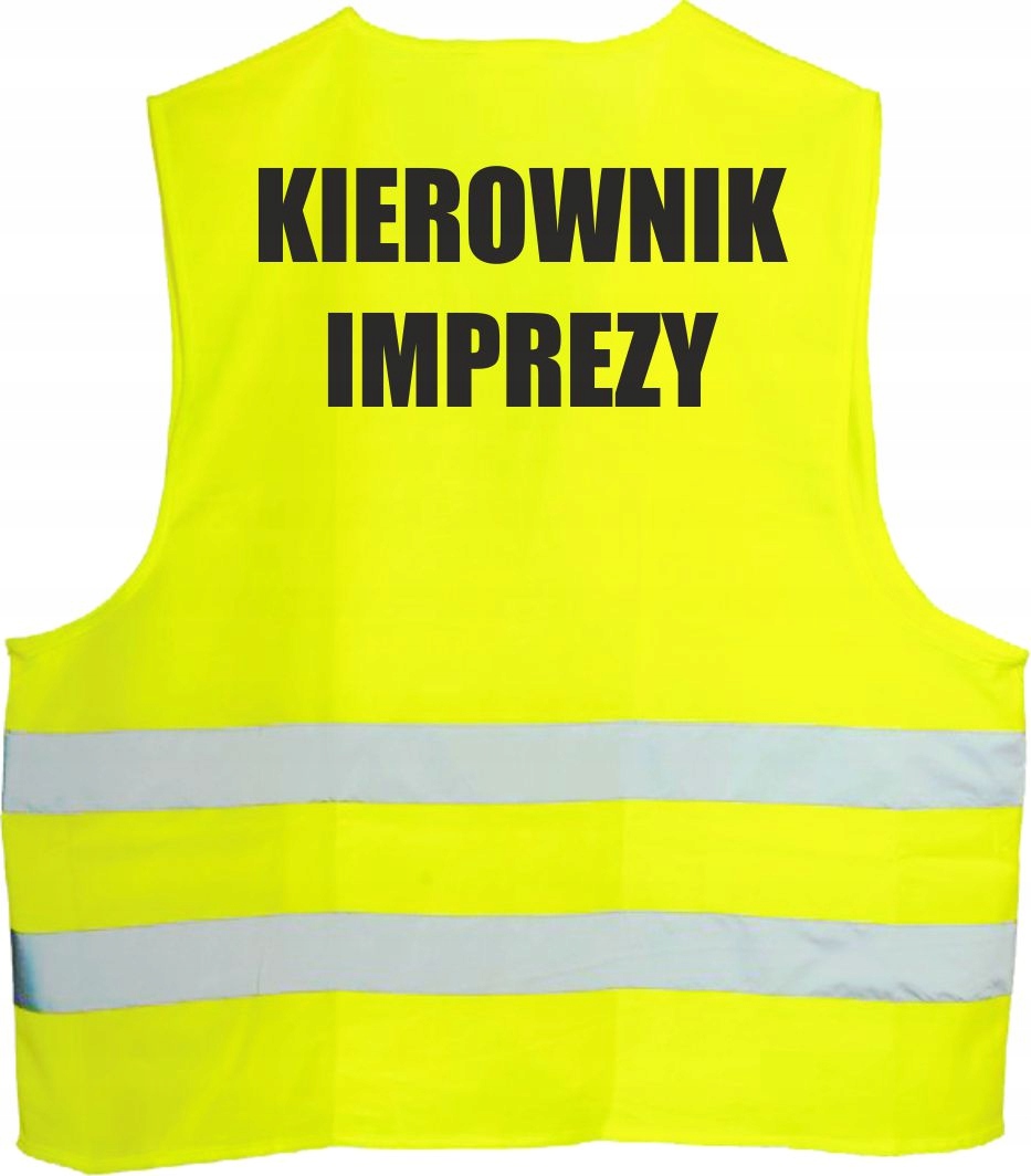 ЖИЛЕТ СВЕТООТРАЖАЮЩИЙ принт МЕНЕДЖЕР СОБЫТИЙ