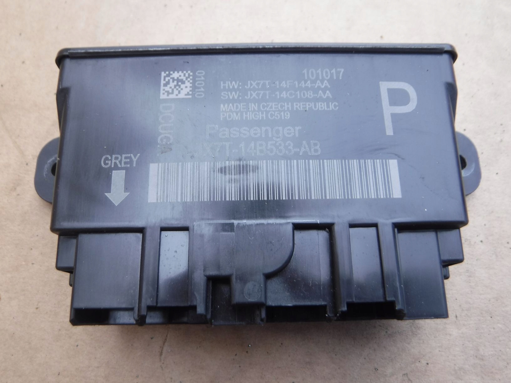 Дверной модуль FORD FOCUS MK4 2018-