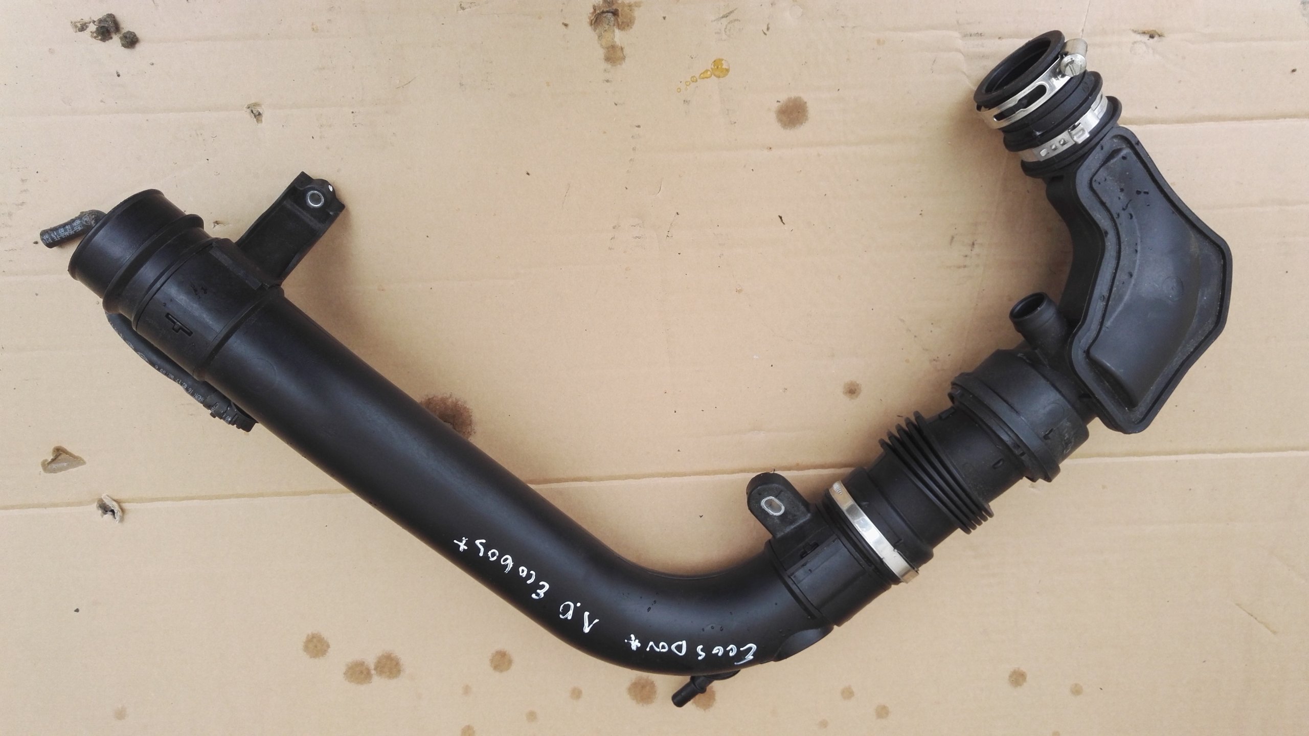 FORD ECOSPORT LIFT 2018 КАБЕЛЬ ІНТЕРКУЛЕРА