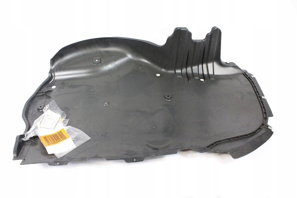 3G0825336C - Кришка підлоги шасі VW Passat B8 задня