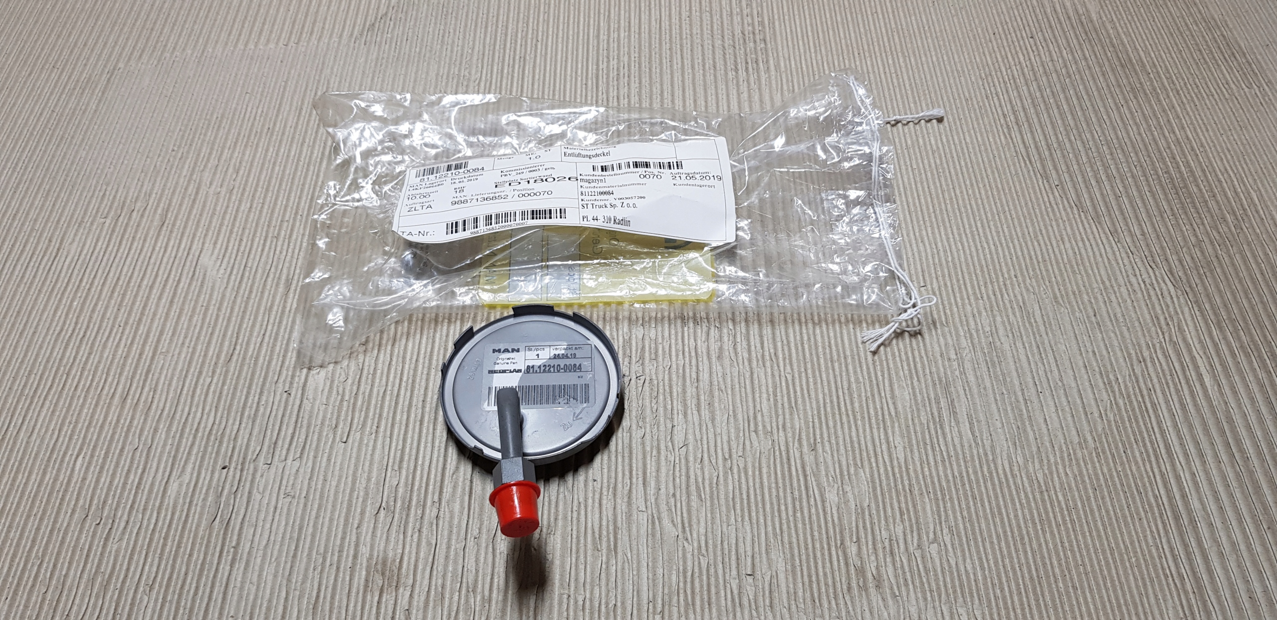 81.12210.0084 - MAN ВЕНТИЛЯЦІЙНА КРИШКА