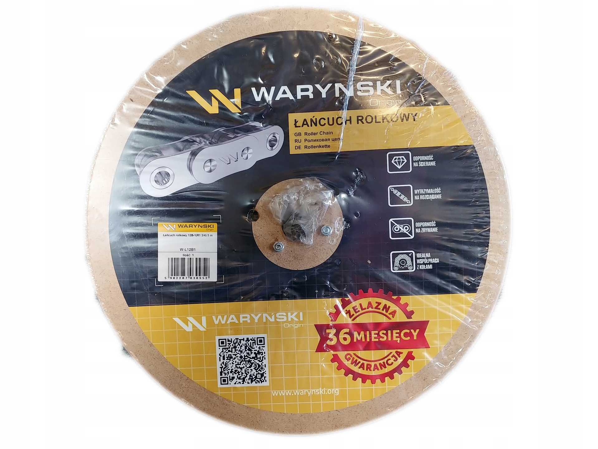 

Łańcuch Rolkowy Waryński 12B-1 3/4 2,5M Ogniwo