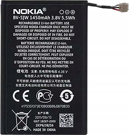 

Bateria Nokia BV-5JW Lumia 800 N9