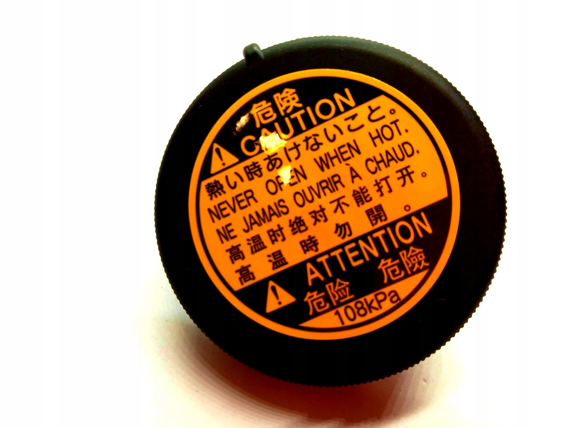 16475-51010 - TOYOTA РАСШИРИТЕЛЬНАЯ КРЫШКА БАКА 1647551010