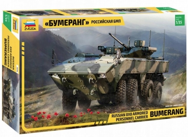 Zvezda 3696 1/35 ruský obrněný transportér 8x8 Bumerang