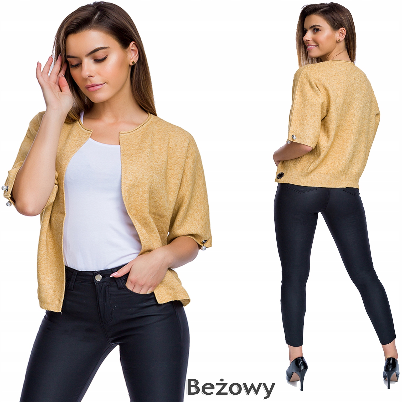 576__roz._S_MILUTKA SWETERKOWA NARZUTKA Kolor wielokolorowy