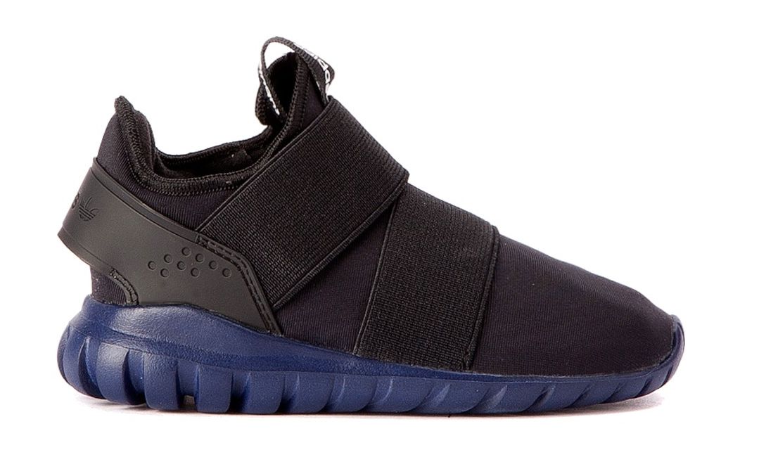

Adidas Originals Buty Tubular Radial S32100 R.27
