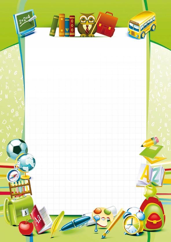 

Dyplom Szkoła A4 170g 25 arkuszy