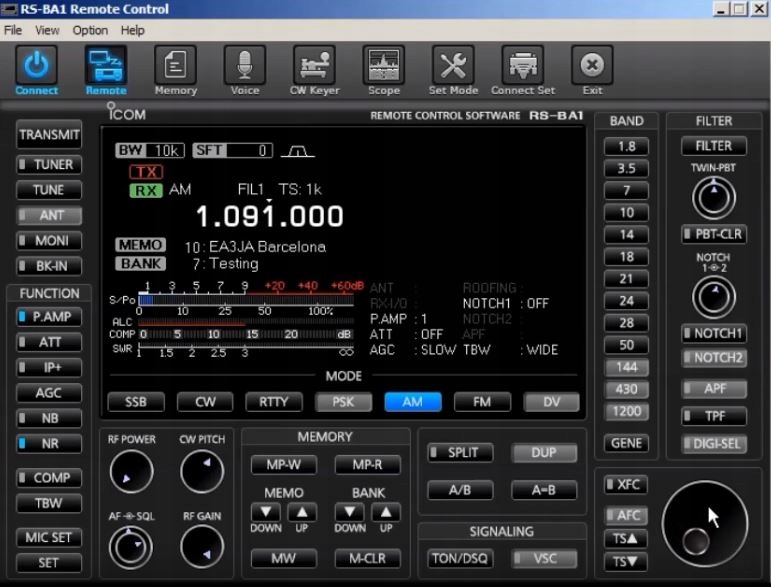 Icom RS-BA1 V2 кабель и программное обеспечение для удаленной работы IP NP IC-7300 IC-705