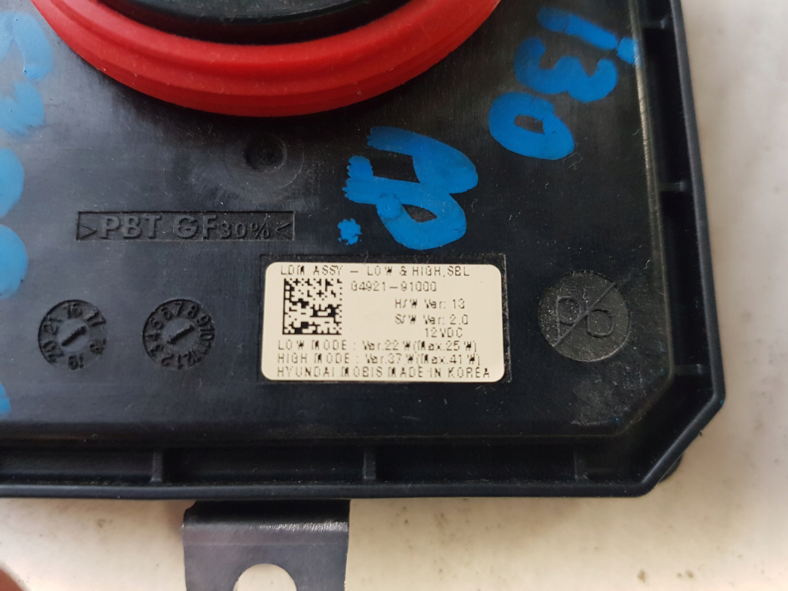 модуль led Конвертер Hyundai i30 II 2107 год