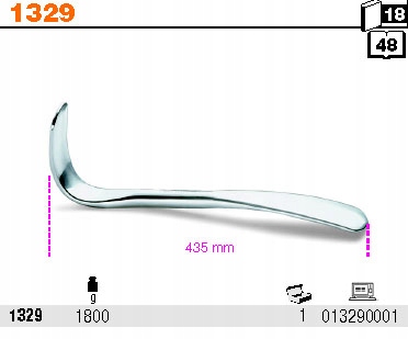 ЖЕСТЯНАЯ ЛОЖКА 435 ММ 1800 Г БЕТА 1329