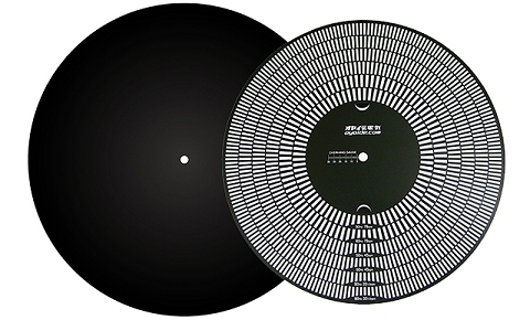 Mata do gramofonu Oyaide Br-one guma