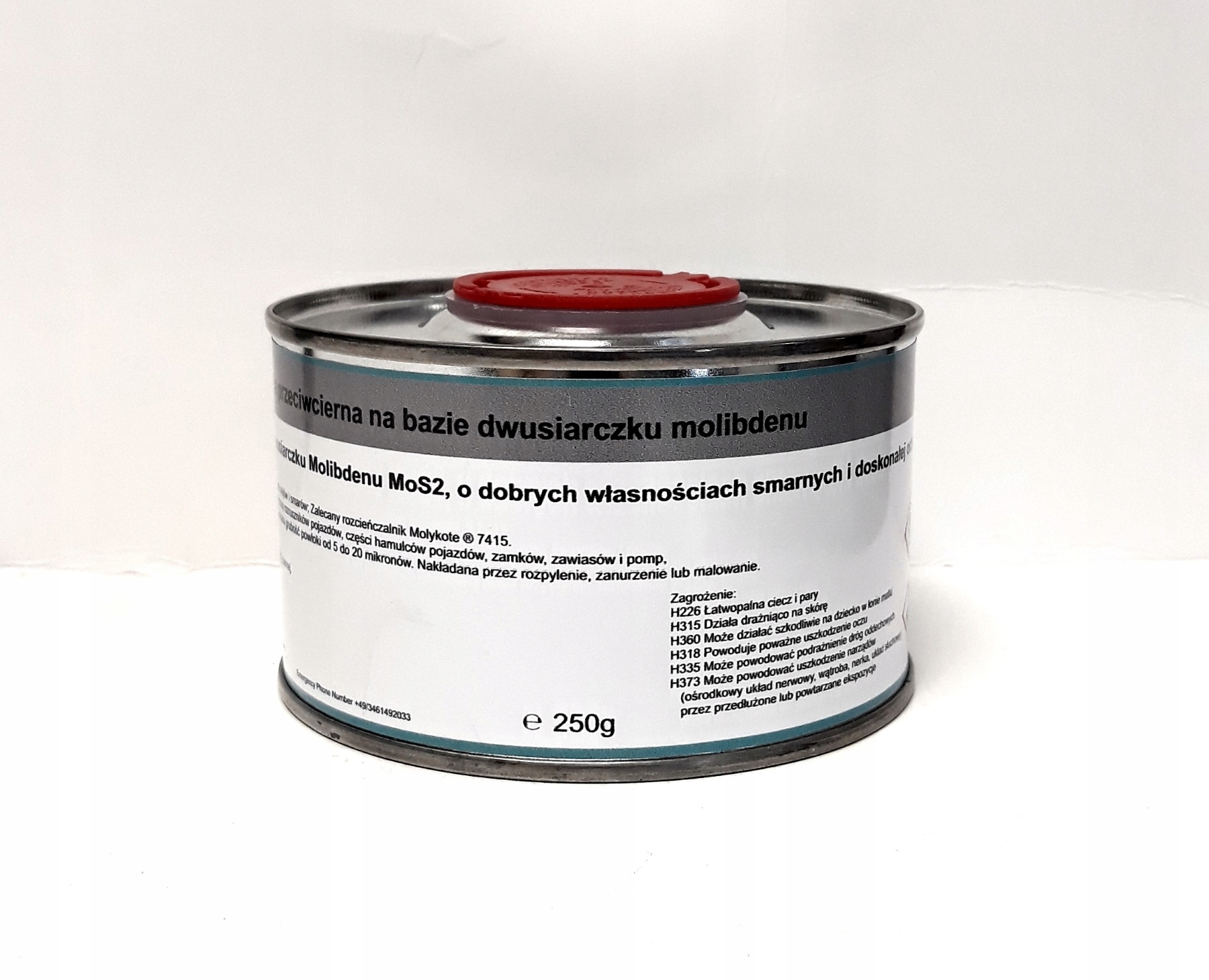 Сухое антифрикционное покрытие на основе молибдена.