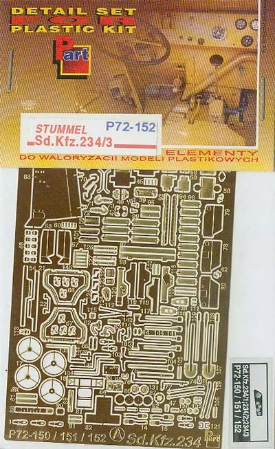 Part P72-152 1/72 Sd.Kfz.234/3 Puma (Hasegawa)