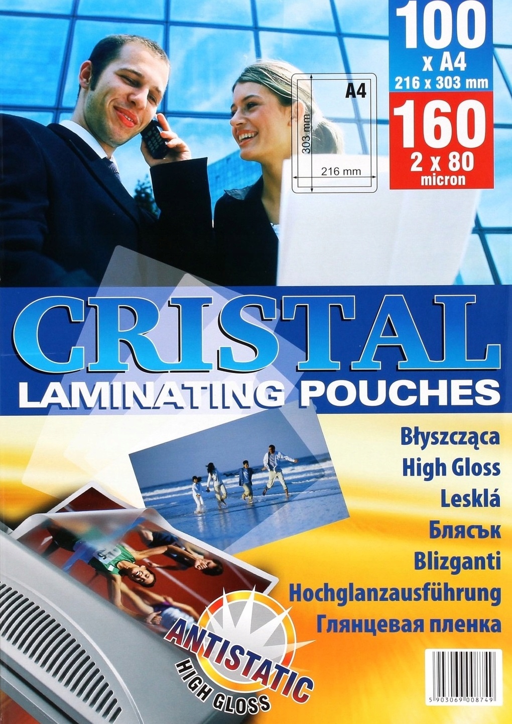 

Folia Cristal Laminowania Laminacyjna A4/80 100szt
