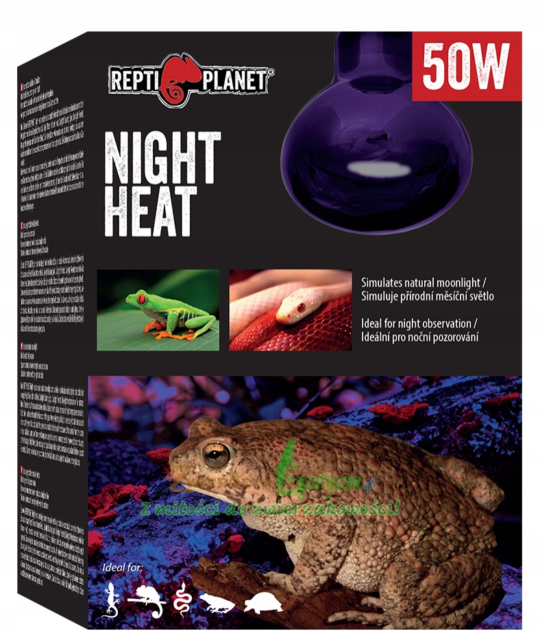ŻAR&Oacute;WKA GRZEWCZA NOCNA NIEBIESKA 50W REPTI PLANE