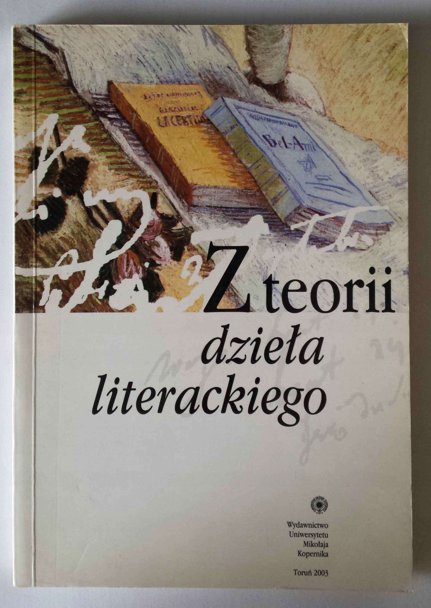 red. Stoff, Cyzman - Z TEORII DZIEŁA LITERACKIEGO